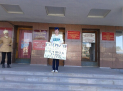 В ГосДуме считают, что власти Ставрополья ведут себя антиконституционно