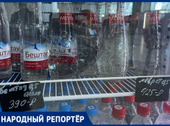 Обычную питьевую воду за 425 рублей заметили жители Ставрополья в аэропорту Минеральных Вод