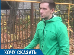 «Меня достало, что пешеходы ходят по велосипедным дорожкам!» - ставропольчанин