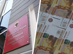 Мэрия Ставрополя хочет взять займ на 170 миллионов для погашения бюджетных долгов