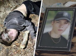 Любовные записки девочки-подростка или шантаж ОПГ? Страшное убийство в Пятигорске обрастает новыми деталями