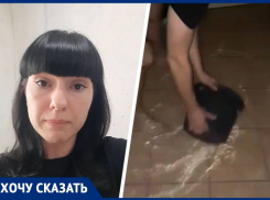 Жителей многоквартирного дома в Ставрополе затапливает почти каждый месяц на протяжении года