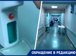 Пожилая ставропольчанка могла заразиться CoVID-19 в городской больнице