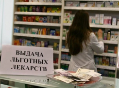 Деньги вместо дорогих лекарств предпочитают получать от государства ставропольские инвалиды