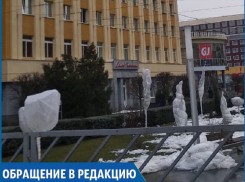 «Что это за штуки в мешках?», - ставропольцы о странных объектах в центре города