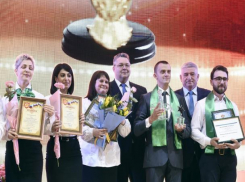 В Ставрополе назван лучший учитель города