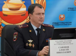 Экс-главу ГИБДД Ставрополья Алексея Сафонова будут судить не в родном регионе 