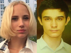 Пропавших 15-летнюю девушку-подростка и 17-летнего юношу из Севастополя ищут в Ставрополе