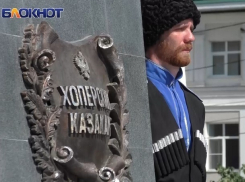 Первый в истории Ставрополя казачий памятник появился на площади Фрунзе