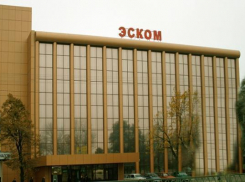 Концерн «ЭСКОМ» возобновил поставки препаратов в больницы Ставрополья