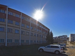 Главу Ставропольфармации оштрафовали за многочисленные нарушения на госзакупках 