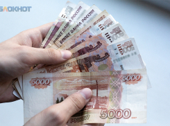 На 450 миллионов озолотились удачливые ставропольцы