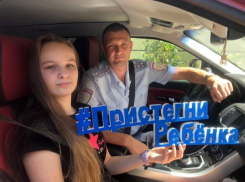 На Ставрополье 5 тысяч водителей заплатят штраф за непристегнутый ремень