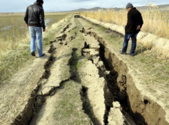 На Ставрополье произошло еле ощутимое землетрясение