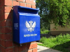 В Ставрополе откроются новые почтовые отделения