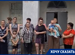 Трещины, плесень и адская концентрация радона: жители Лермонтова просят вызволить их из дома-убийцы