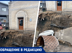 У скандального кафе в Пятигорске обрушилась часть входа при строительных работах