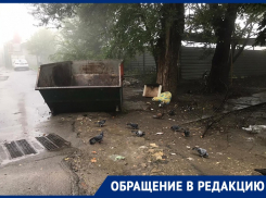 Обустройство контейнерной площадки на улице Вокзальной в Ставрополе городские власти не выполнили в срок