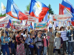 10 тысяч человек боролись за права трудящихся на митинге в Ставрополе