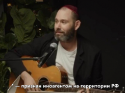 «Теперь только плюется ядом»: очередное дно пробил иноагент Семен Слепаков на фестивале в Юрмале 