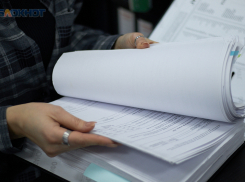 Имущество ставропольского бизнесмена Яшкунова более чем на 270 миллионов рублей уходит с молотка