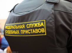  На Ставрополье судебные приставы арестовали 150 шуб
