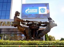 «Газпром» пообещал вернуть отопление на Рогожникова в Ставрополе после публикации «Блокнота»