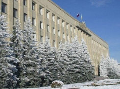 У Счетной палаты появились вопросы к ставропольскому правительству