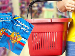 Календарь: 15 марта – Всемирный день защиты прав потребителей