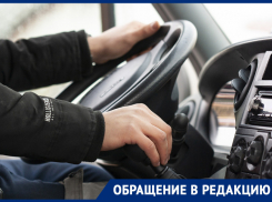 «В своей машине делаю, что хочу»: ставропольчанка рассказала о хамстве водителя компании «Maxim» 