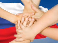 Программа мероприятий на 4 ноября в Ставрополе