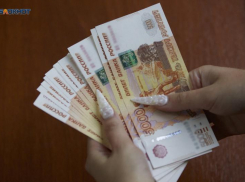 Разница в заработке между бедными и богатыми ставропольцами составила 109 тысяч рублей