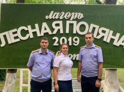 Следователи провели профилактическую беседу с детьми в Ставропольском лагере