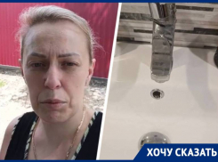 Жители Ставрополя продолжают массово жаловаться на отсутствие водоснабжения 