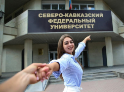 СКФУ начнет прием документов от абитуриентов с 20 июня