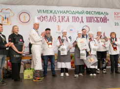 Лучшая «Селедка под шубой» оказалась родом из Ставропольского края