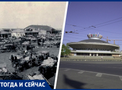 Ярмарочная площадь в Ставрополе: от шумных торгов и табунов скота — к цирку и городским кварталам