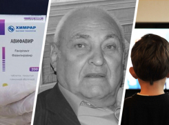 Коронавирус на Ставрополье 16 октября: продление каникул, цены на лекарства и переполненные больницы