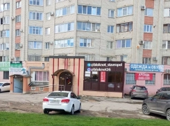 Нищие покупатели и высокие налоги: ставропольский бизнес пожаловался на свои проблемы