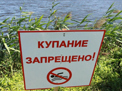 В поселке Пионерном на Ставрополье утонул юноша