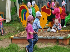 Из-за угрозы массовой эпидемии на Ставрополье закрыли детский сад