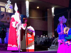 Детская ёлка открылась в Ставрополе