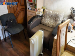 Выключенное отопление в Ставропольском крае вызвало жаркие споры в сети 