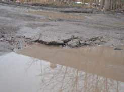 На ужасное состояние ессентукской улицы пожаловалась жительница города