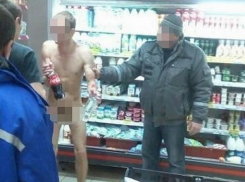 Абсолютно голый ставрополец заглянул в магазин за водкой с «колой» и смутил посетителей