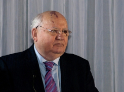 Михаил Горбачев госпитализирован