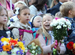 Школьные линейки на Ставрополье пройдут с рядом ограничений