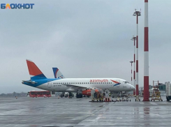 Самолет Азимута совершил незапланированную посадку в Минеральных Водах