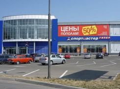 Силовики оцепили здание «Спортмастера» в Ставрополе, - очевидцы 