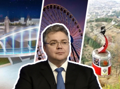 Ставропольские архитекторы и урбанисты в недоумении от «лондонской мечты» Владимирова